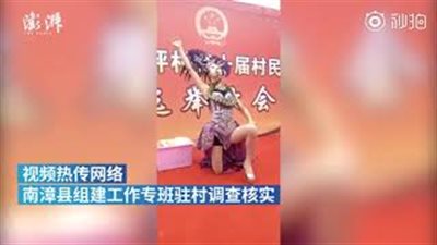 انتخابات محلية على الرقص الشرقي تثير ضجة في الصين (فيديو)