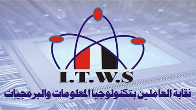 المؤتمر الثاني لـ