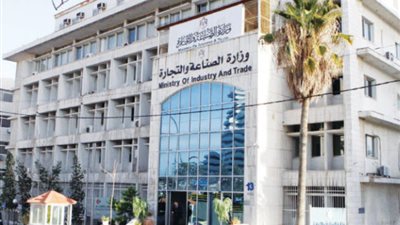 10 خدمات يقدمها «تحديث الصناعة» للمنشآت الصناعية