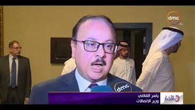 وزير الاتصالات: «نسعى لوضع مصر على خريطة المنظمات الدولية»