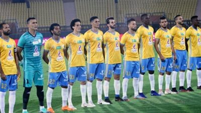 الإسماعيلي يستضيف بطل بوروندي في تمهيدي أبطال أفريقيا