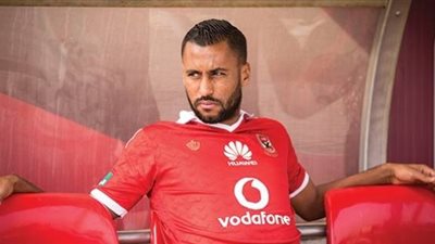 عاشور يحصل على راحة سلبية من مران الغائبين عن مباراة الجونة