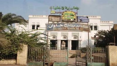 الحكومة تستعرض موقف مشروع إعادة إحياء منطقة «كابريتاج حلوان»