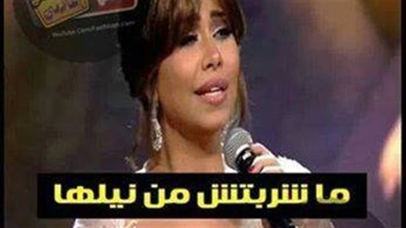 فيتو