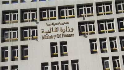 المالية تكشف عن عائد سندات الخزانة أجل 5 و10 سنوات