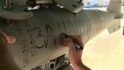 بالفيديو.. صواريخ روسية تحمل رسائل انتقام لضحايا طائرة سيناء