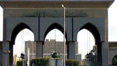 أستاذ بجامعة الأزهر: تأجيل فتح المدينة الجامعية ينهك الطلاب