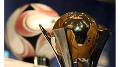 مونديال الأندية يكلف المغرب 80 مليار سينتم