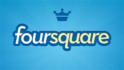 Foursqaure تطلق تحديثا جديدا لتغيير الواجهة لأجهزة أندرويد وiOS