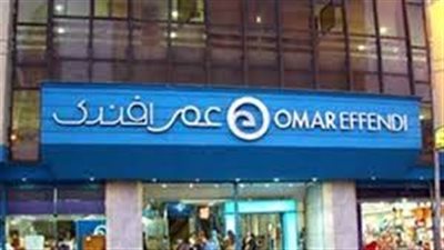 «أبو الفتوح»: تطوير 11 فرعا لعمر أفندي خلال الفترة المقبلة