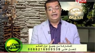 بالفيديو.. احذرى الـ «آى باد» لخطورته على سلوك طفلك