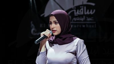 مى إبراهيم تبدع في سهرة شعرية غنائية بساقية الصاوي (صور)