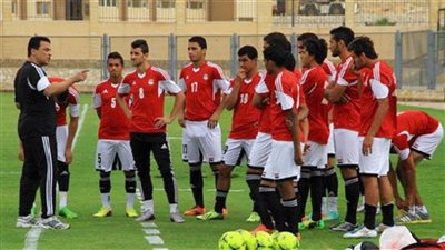اليوم.. المنتخب الأوليمبي يختتم استعداداته لودية الكاميرون الثانية