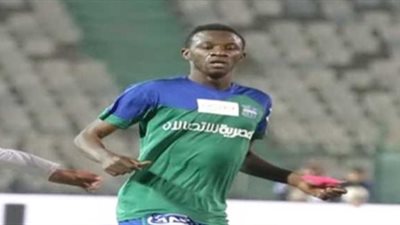 بيراميدز يخطف إيريك تراوري من الأهلي بـ50 مليون جنيه