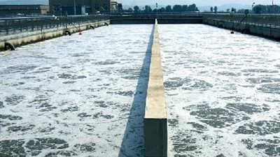 إطلاق مشروع حوكمة وتمويل قطاع المياه في 