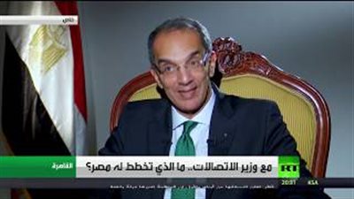 عمرو طلعت: توجيه دعوى لوزير الاتصالات الروسي لزيارة مصر العام المقبل