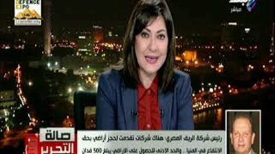 شروط الحصول على أراضى مشروع 1.5 مليون فدان (فيديو)