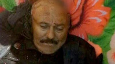 أول تعليق من عائلة علي عبد الله صالح بعد اغتياله