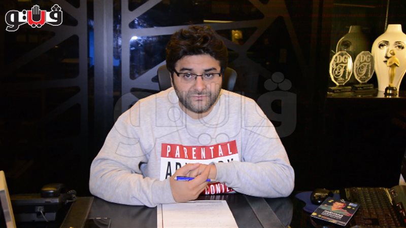 فيتو