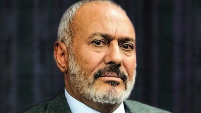 على عبد الله صالح