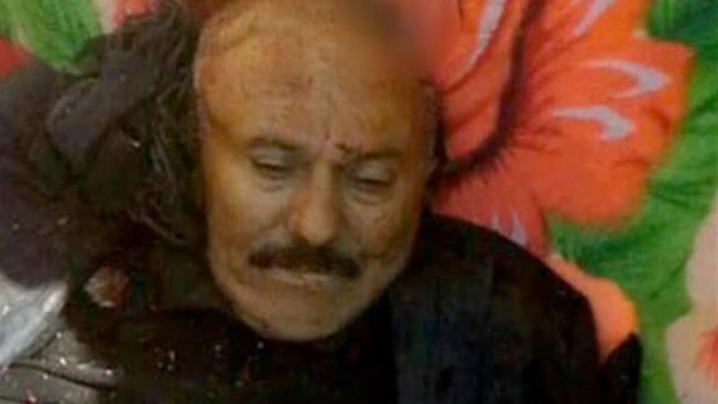 على عبد الله صالح