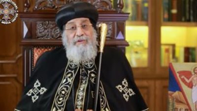 تواضروس: عدد الأقباط في مصر 15 مليون تقريبا