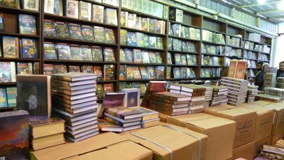 معرض الكتاب يناقش 