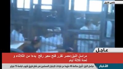 بالفيديو.. فتح معبر رفح لمدة 3 أيام غدًا