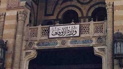 المادة 30 تشعل معركة «الترميم» بين «العناني» و«جمعة».. «الأوقاف» تدعم المساجد الأثرية بـ 15 مليون جنيه.. الآثار تطالبها بمليار جنيه مديونيات.. والجهود الذاتية م