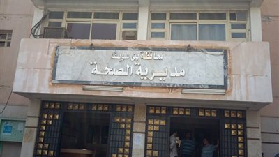 استقالة 50 طبيبا ببني سويف.. والنقابة: يأسوا من الإصلاح