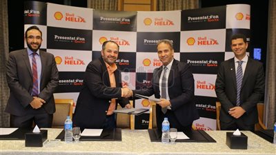 «شل هيلكس» الراعي الرسمي لمنتخب مصر في كأس العالم