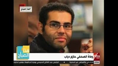 مذيعة إكسترا نيوز تنعى الزميل الصحفي حازم دياب: «سيرتك عطرة» (فيديو)