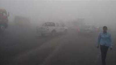 المرور: استمرار غلق طريق أسيوط الغربي والكريمات لانعدام الرؤية