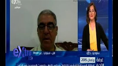 بالفيديو.. إغلاق صناديق الاقتراع بـ«أستراليا»