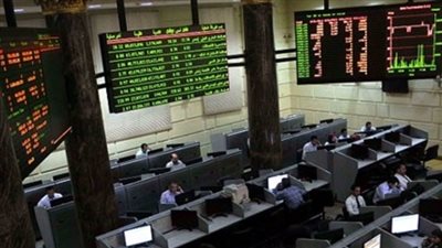 ارتفاع معظم مؤشرات البورصة المصرية