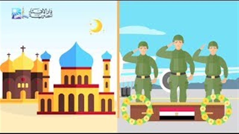 فيتو