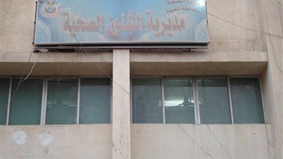 صحة الفيوم ترصد 10 حالات إصابة بالغدة النكافية