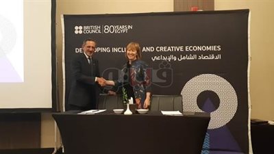 مذكرة تفاهم بين اتحاد الصناعات و«الثقافي البريطاني» لتنمية الاقتصاد