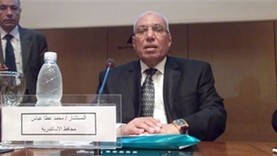 محافظ الإسكندرية يعتمد نتيجة الشهادة الابتدائية..غـــدًا