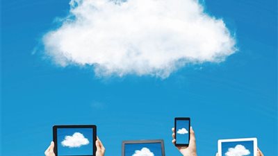 الحوسبة السحابية في مصر تواجه مشكلات قصور البنى التحتية