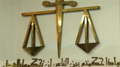 12 ديسمبر.. نظر طعن 6 متهمين في 