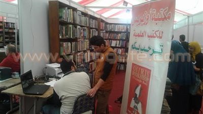 بالصور.. تزايد الإقبال على المعرض الأول للكتاب بجامعة بنها