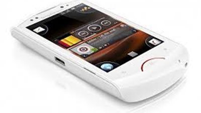 62 مليون هاتف في بريطانيا واليابان تفقد اتصالها بشبكات التغطية