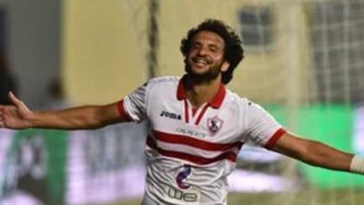محمود علاء يغيب عن مباراة الزمالك المقبلة أمام الإسماعيلي