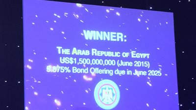 مصر تحصد الجائزة الأولى لأفضل إصدار سند سيادي دولي لعام 2015