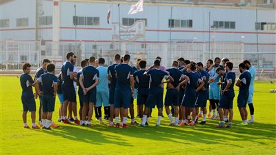 الزمالك يواصل تدريباته استعدادا للقطن