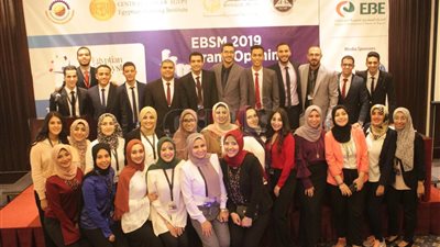 افتتاح أولى فعاليات نموذج محاكاة البنك المصرفي لجامعة القاهرة (صور)