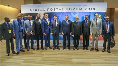 «البريد المصري» ضيف شرف منتدى البريد الأفريقي التاسع بأبيدجان
