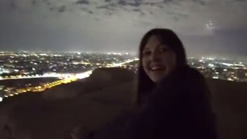 فيتو