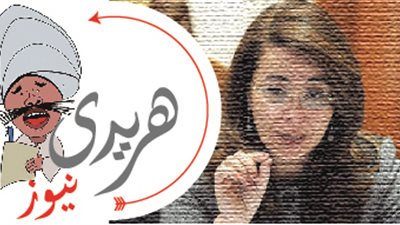 هريدي نيوز: وزيرة التضامن فيها إيه لما 57357 تعمل أفلام ومسلسلات من التبرعات.. بطلوا هري بقى!